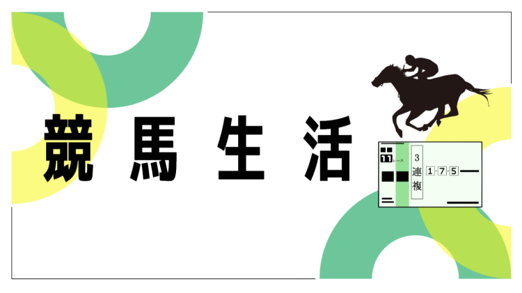 ガジェット研究所